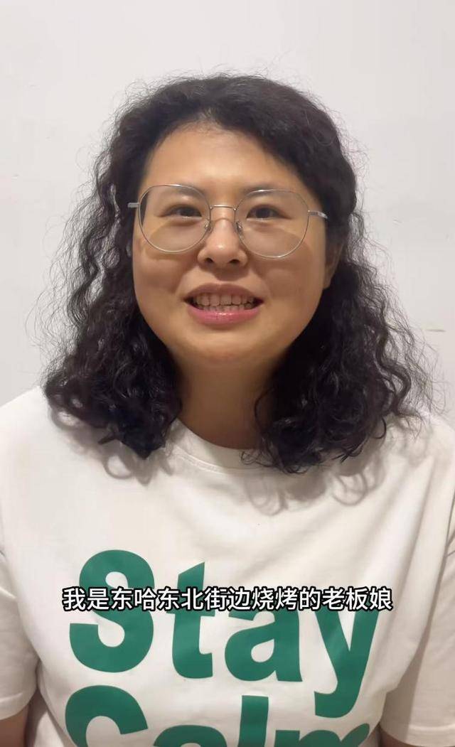 常州一烧烤店花10万赞助苏超<strong></p>
<p>比特币交易所</strong>，因系唯一个体赞助商爆火，附近商户：之前生意一直好