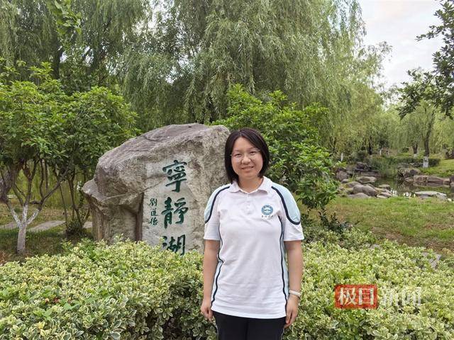 首次出现高分屏蔽考生！一个班3个屏蔽<strong></p>
<p>区块链挖矿交易所</strong>，老师们沸腾了
