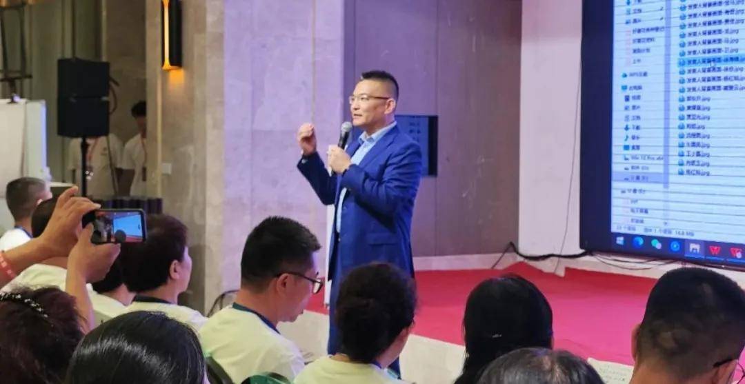 好惠花 | 以热爱·赴未来——山东菏泽峰会圆满收官<strong></p>
<p>区块链挖矿交易所</strong>，行业首推“规范市场 合规运营”服务商准则！
