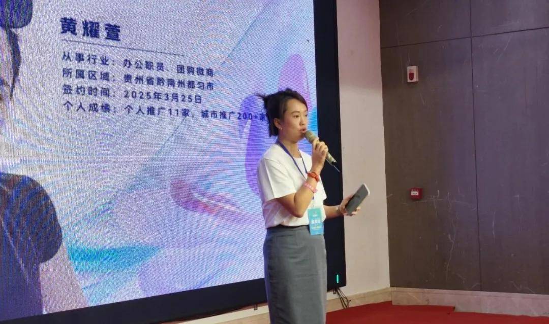 好惠花 | 以热爱·赴未来——山东菏泽峰会圆满收官<strong></p>
<p>区块链挖矿交易所</strong>，行业首推“规范市场 合规运营”服务商准则！
