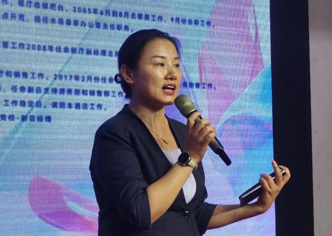 好惠花 | 以热爱·赴未来——山东菏泽峰会圆满收官<strong></p>
<p>区块链挖矿交易所</strong>，行业首推“规范市场 合规运营”服务商准则！