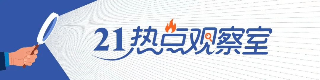 “收了就赔钱”！飞天茅台跌至1780元<strong></p>
<p>区块链挖矿交易所</strong>，有店家暂停回收
