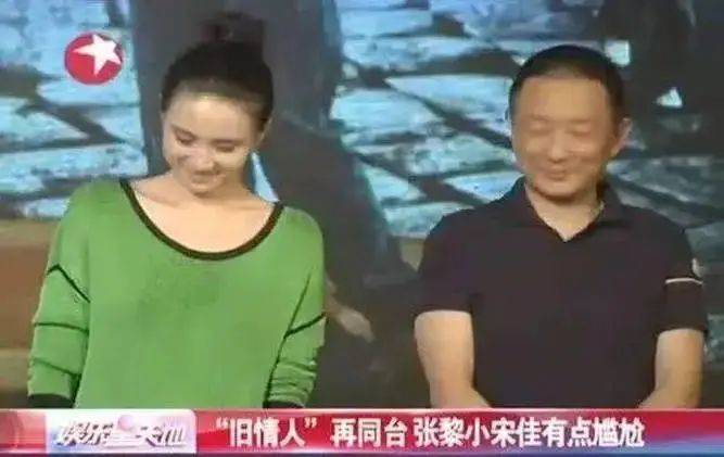 考古|宋佳被曝隐婚?男方曾导《白夜追凶》两人恋爱7年<strong></p>
<p>区块链挖矿交易所</strong>，情路坎坷的她终修得正果