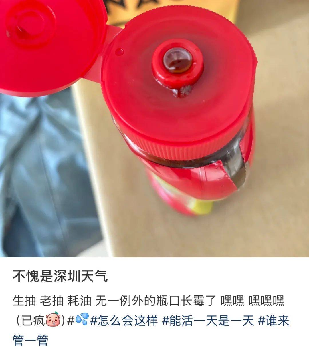 “真的绝望”！最近<strong></p>
<p>IPFS交易所</strong>，很多深圳人家中被悄悄入侵！速自查这些地方……