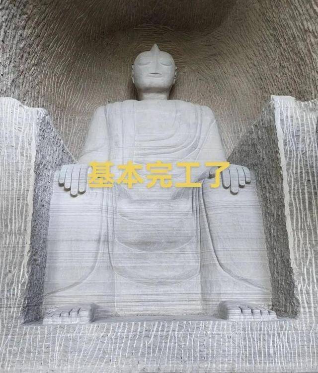 男子私凿“奥特曼石窟”引争议<strong></p>
<p>IPFS交易所</strong>！最新回应：将拆除