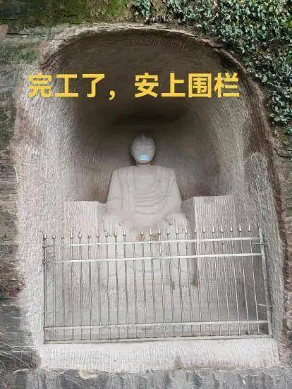男子私凿“奥特曼石窟”引争议<strong></p>
<p>IPFS交易所</strong>！最新回应：将拆除