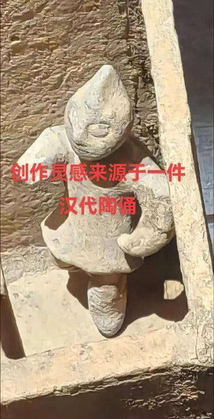 男子私凿“奥特曼石窟”引争议<strong></p>
<p>IPFS交易所</strong>！最新回应：将拆除