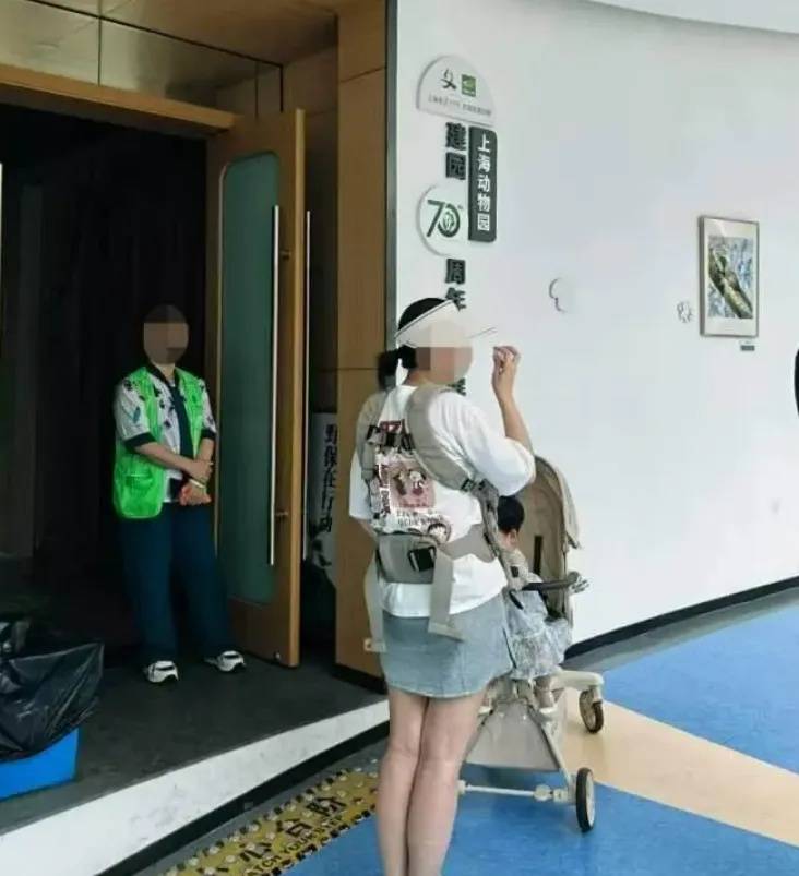 10月龄婴儿展馆内喝奶被赶出<strong></p>
<p>IPFS交易所</strong>，上海动物园称做法合规，客服：暂未接到增设母婴室通知