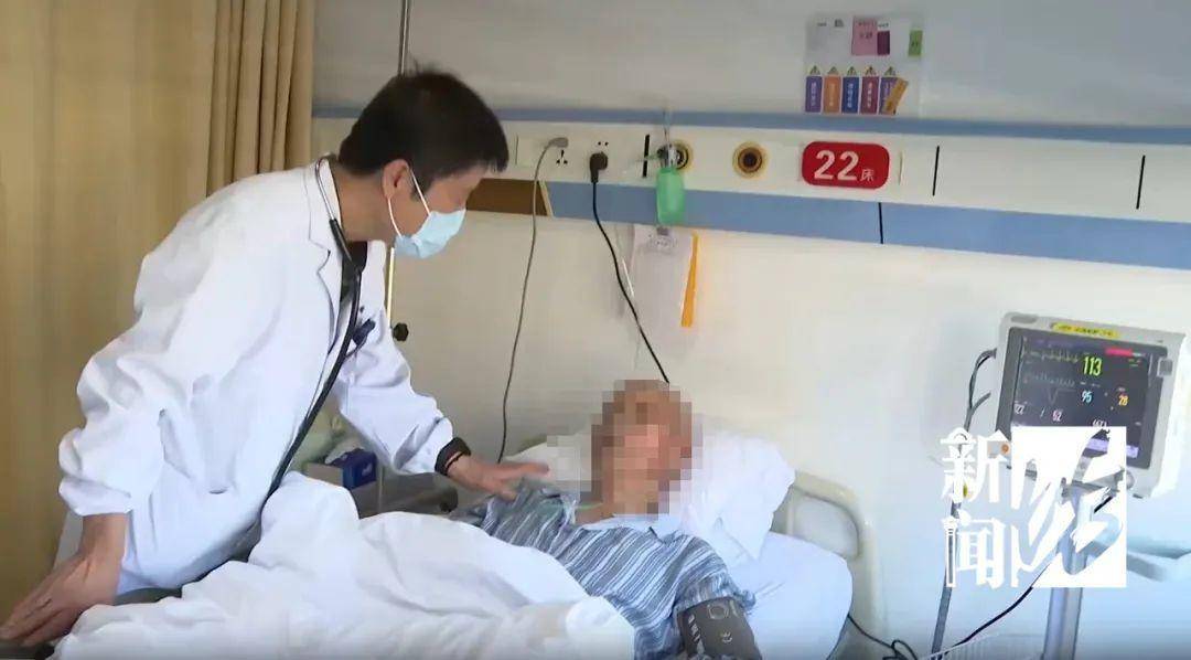 确认了：上海热到全国第一<strong></p>
<p>火币交易app</strong>！即将连续40℃高温警告