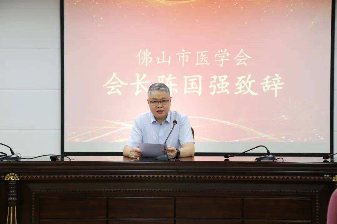 佛山市二医院院长免职退休<strong></p>
<p>火币交易app</strong>，继续担任佛山市医学会会长
