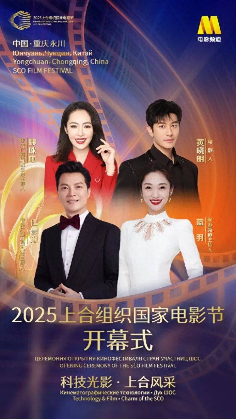 已确认：是知名演员黄晓明<strong></p>
<p>火币交易app</strong>！