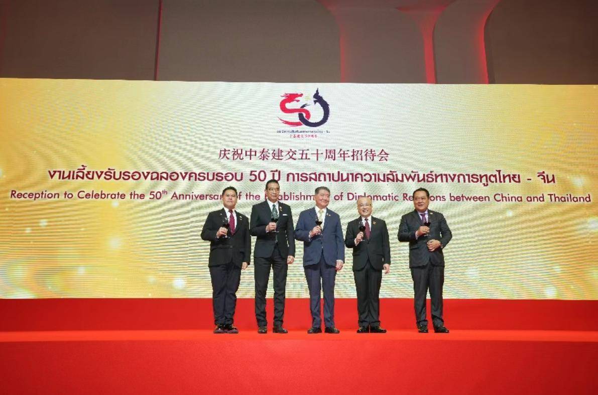 当不成总理了！洪玛奈再出招<strong></p>
<p>币安交易app</strong>，要让佩通坦彻底出局！中方表态不干涉