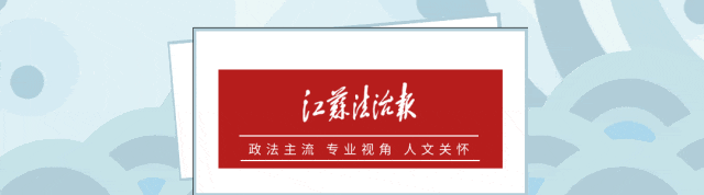 涉嫌严重违纪违法<strong></p>
<p>币安交易app</strong>，张广立被查