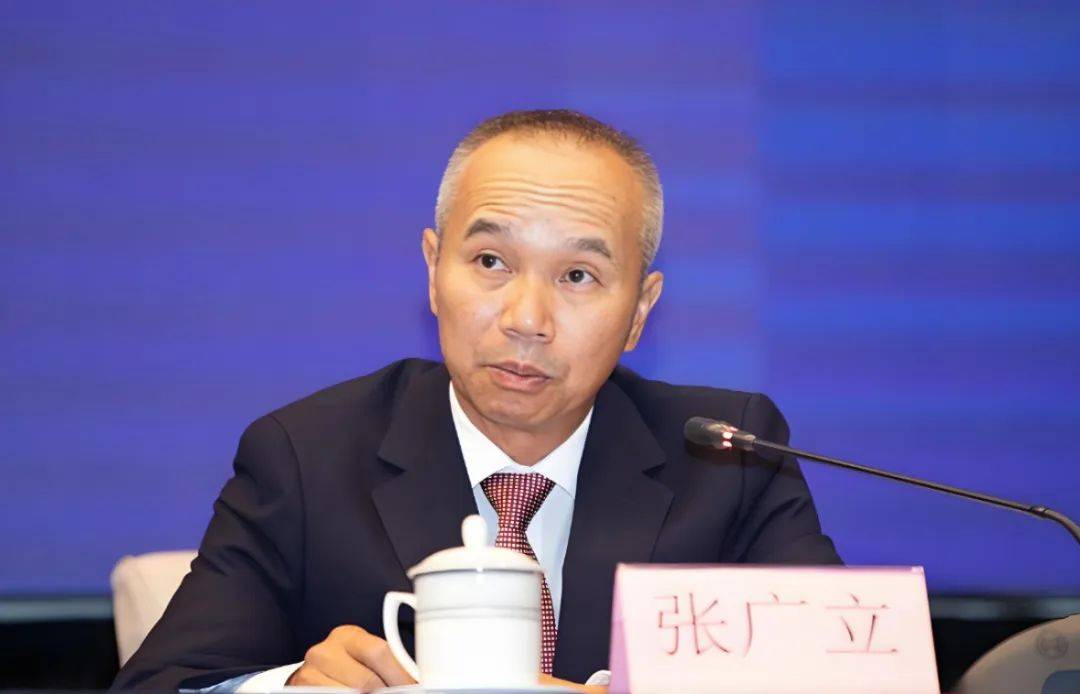 涉嫌严重违纪违法<strong></p>
<p>币安交易app</strong>，张广立被查
