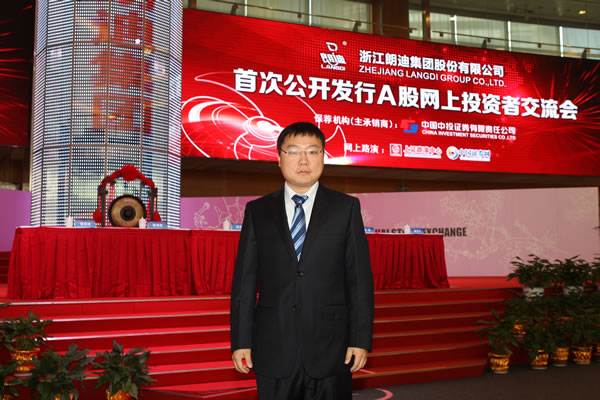 中投证券待遇(中投证券校园招聘)