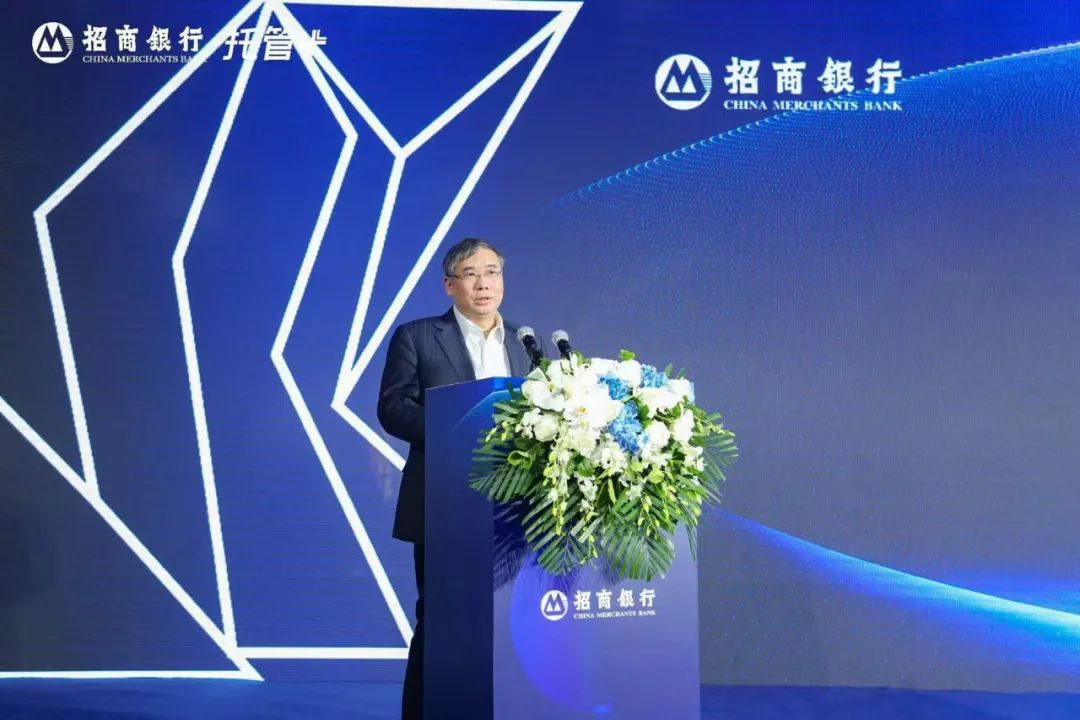 银行证券托管(银行证券托管是什么意思啊)