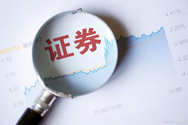 浙江证券业协会(浙江证券业协会投诉电话)