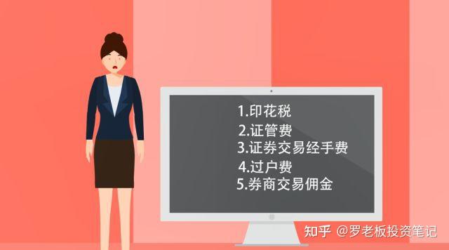 证券开户条件(雪盈证券开户条件)