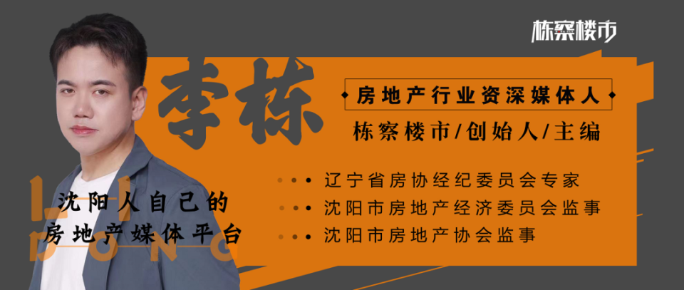 大东证券(大东证券侯晓伟简历)