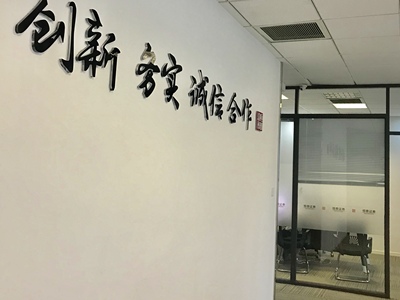 在恒泰证券(在恒泰证券中如何交易REITs)