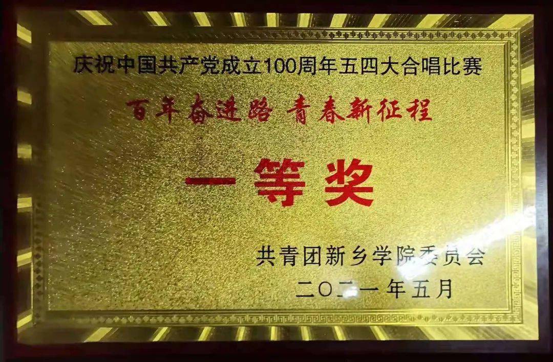 中原证券新乡营业部(新乡市中原证券营业时间)