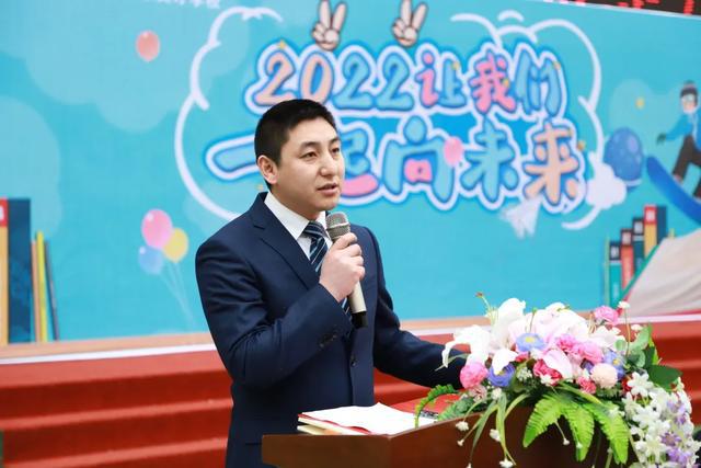 大东证券(大东集团官网)
