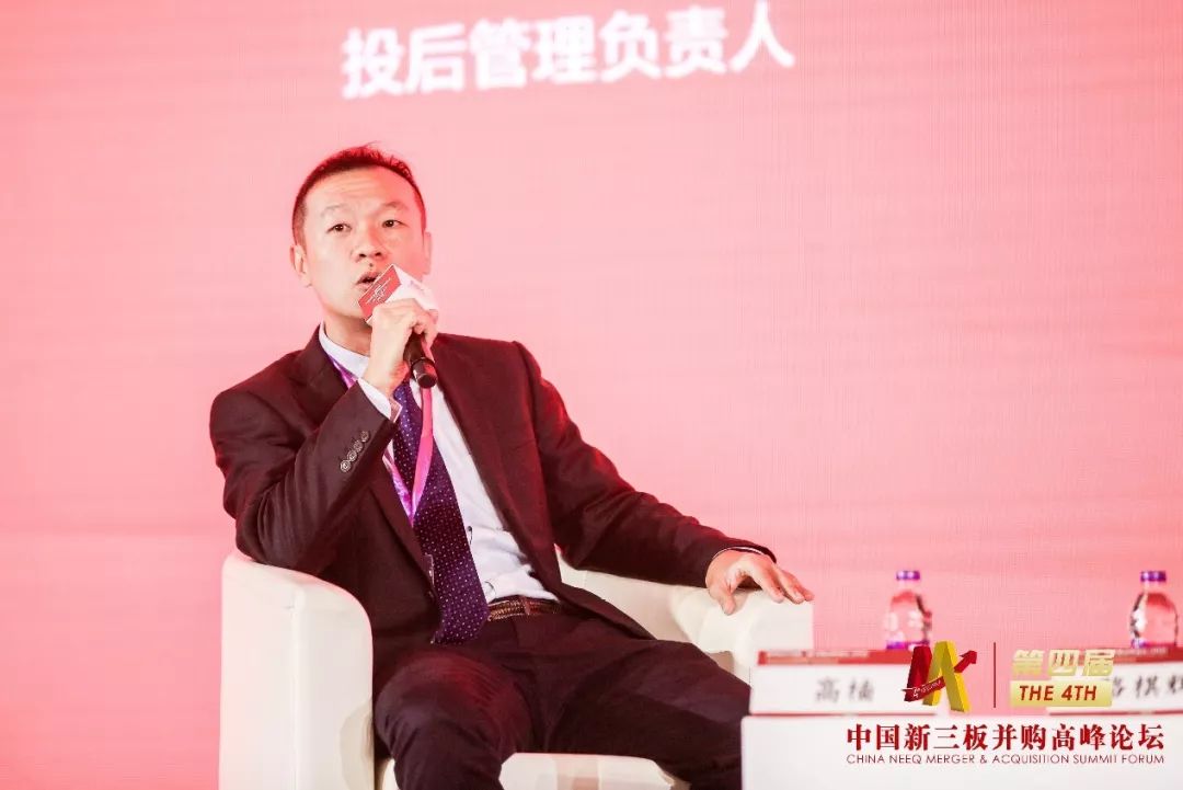 西南证券并购(西南证券并购最新消息)