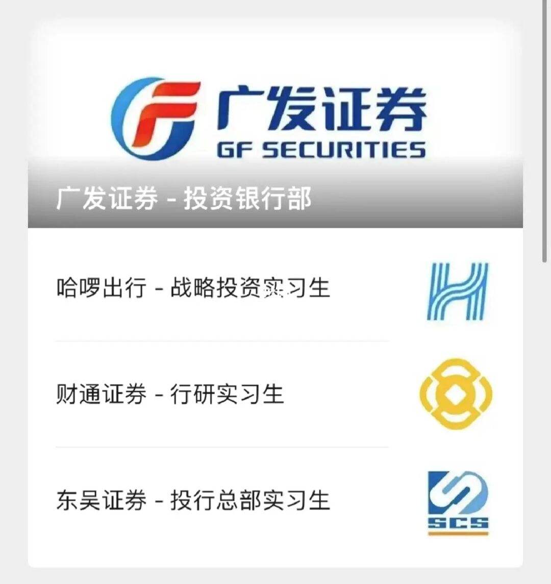 证券转到银行(证券转到银行卡的钱为什么不对)