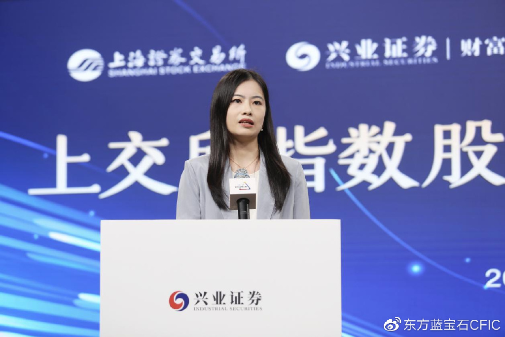 兴业证券免费(兴业证券免费下载)