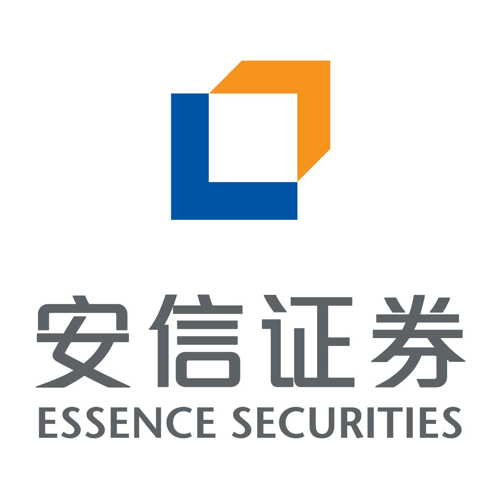万联证券股份有限公司(万联证券股份有限公司湖北分公司)