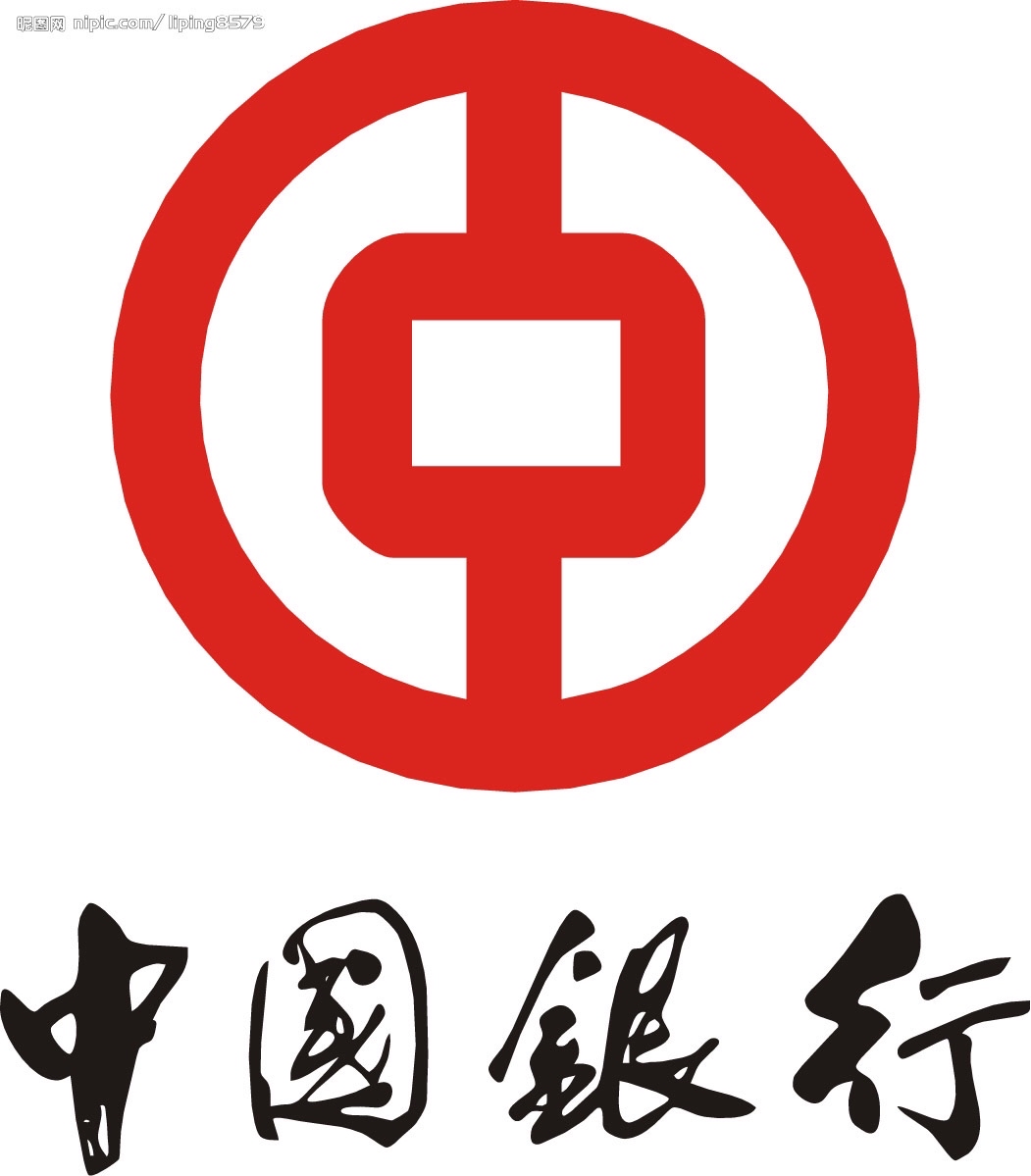 中银证券电话(中银证券电话客服多少)
