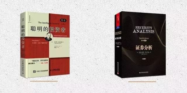 证券分析txt(证券分析师考试科目)