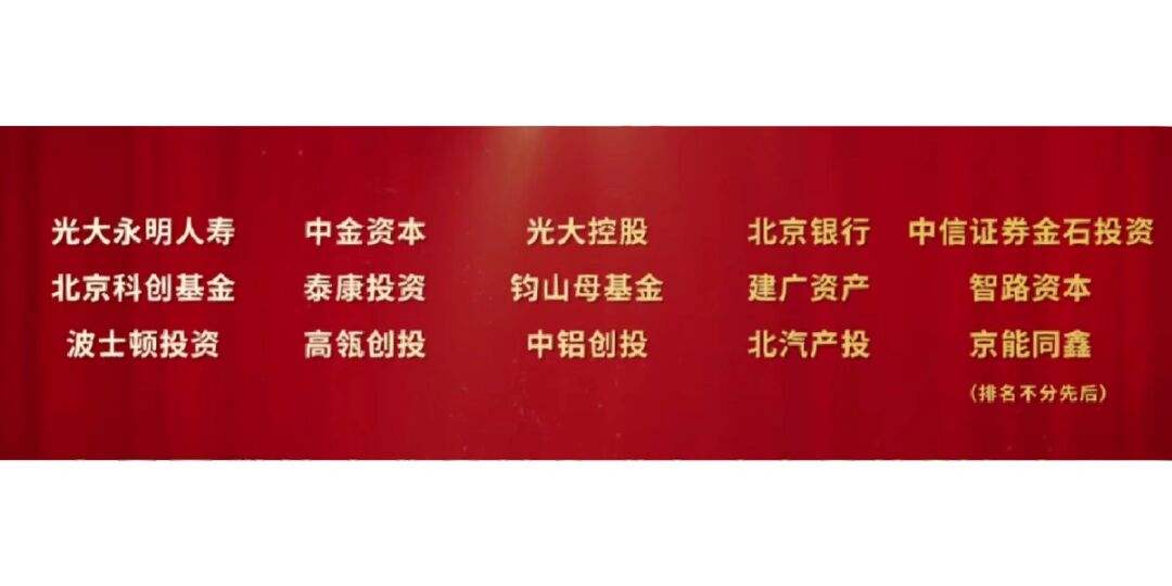 证券母基金(私募证券母基金和子基金)