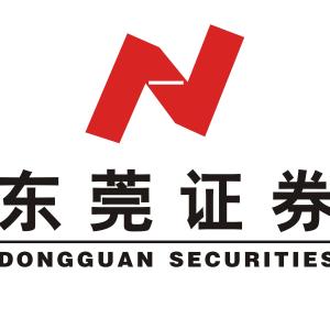 深圳证券招聘(深圳证券招聘官网)