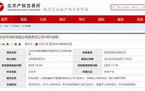 申请证券公司(申请证券公司流程)