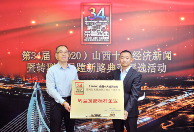 山西证券怎么样(四大证券是哪四个)