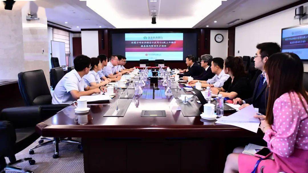 中信证券浙江分公司(中信证券浙江分公司待遇如何)