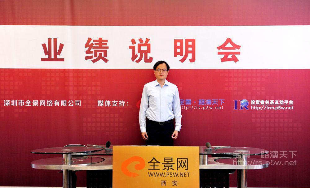 西部证券怎么样(西部证券怎么样知乎)