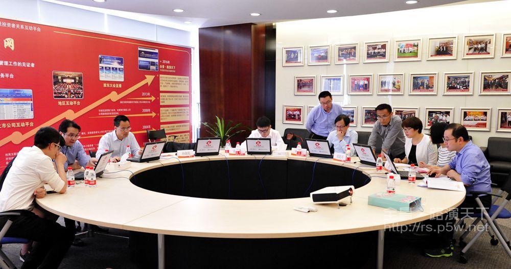 西部证券怎么样(西部证券怎么样知乎)