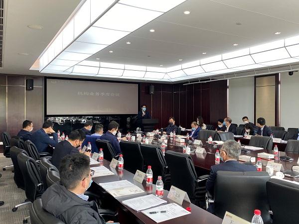浙商证券股份有限公司(浙商证券股份有限公司招聘)