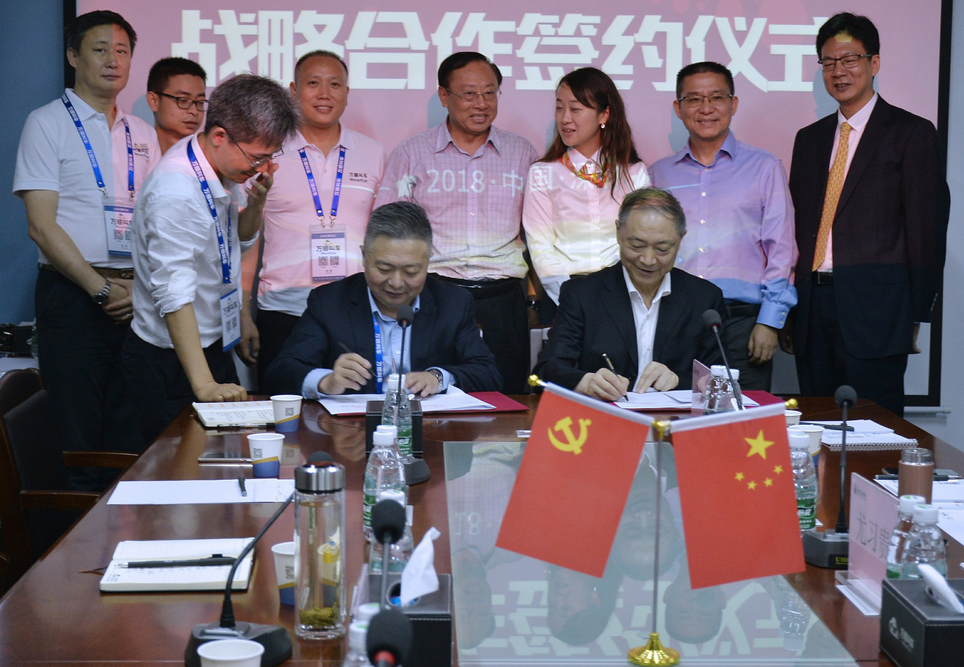证券签约(证券签约时间)