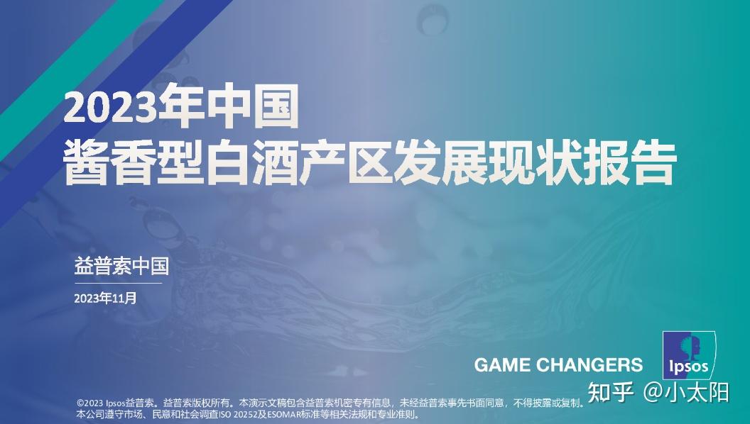 东北证券3号(东北证券3号历史净值曲线)