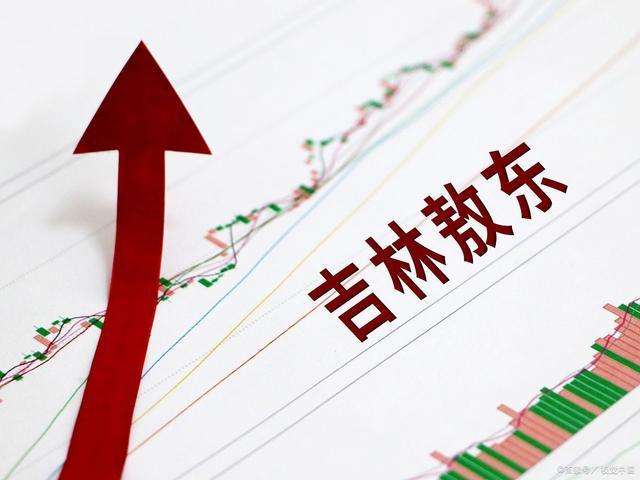 广发证券港股(广发证券港股通手续费和佣金)