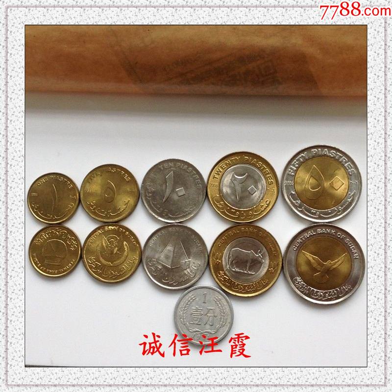 币阁(币阁交易所)