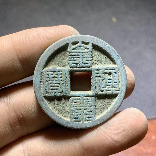 库币(库币交易所是哪国的)