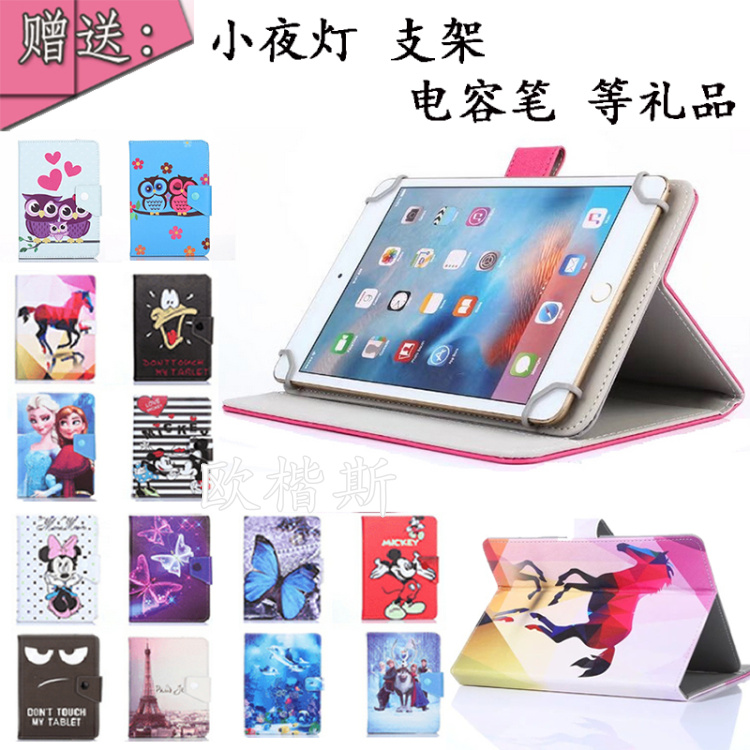Z网(组卷网)