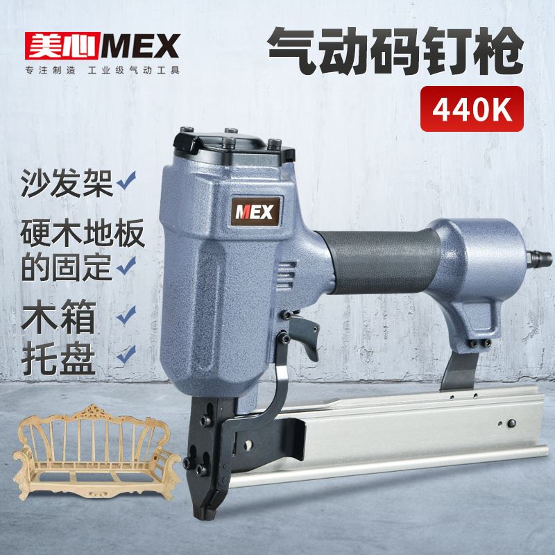 Kmex(科目二项目)