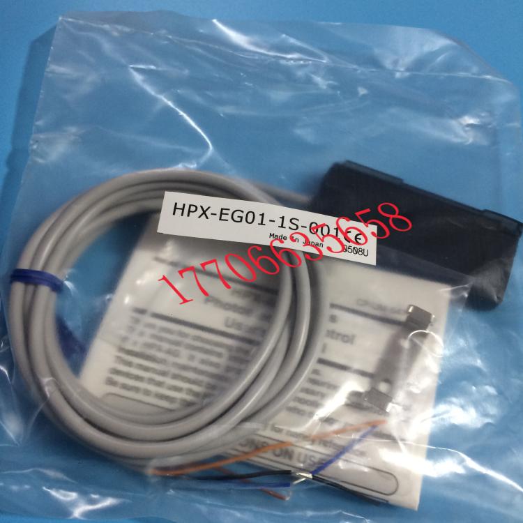 HPX(hpx是什么意思)