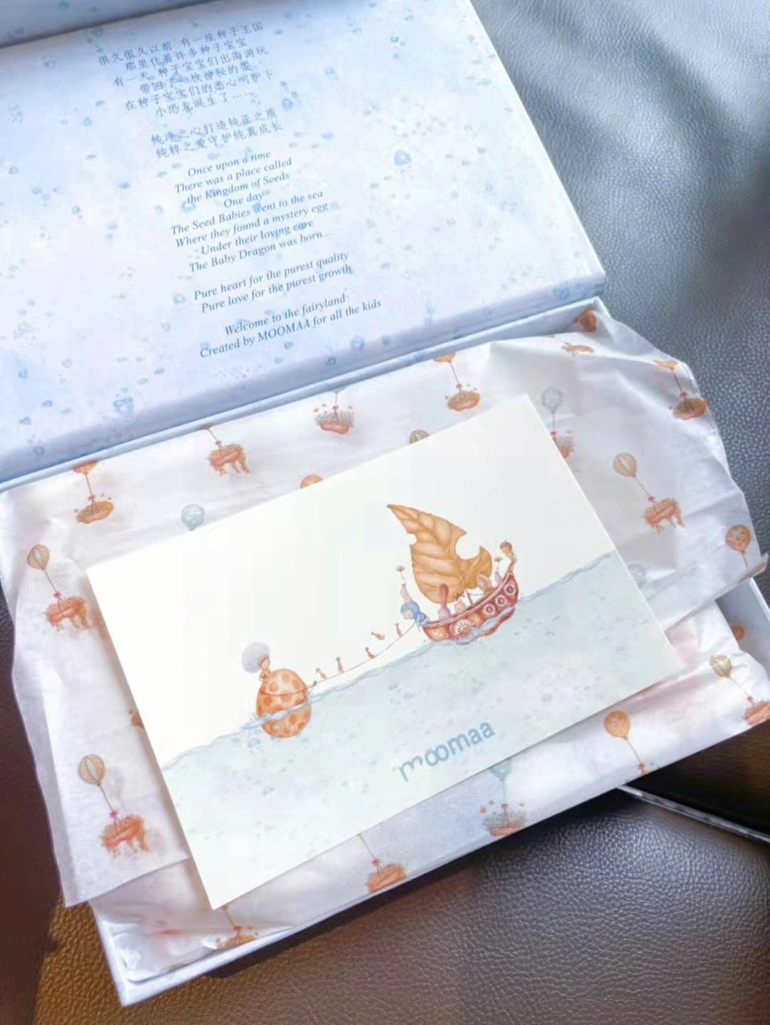 Moomex(moomex交易所)