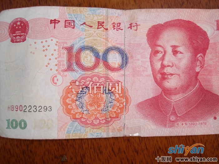 真币网(真币网交易所)
